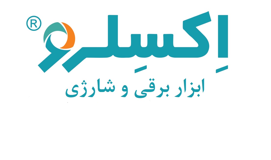 محصولات اکسلرو